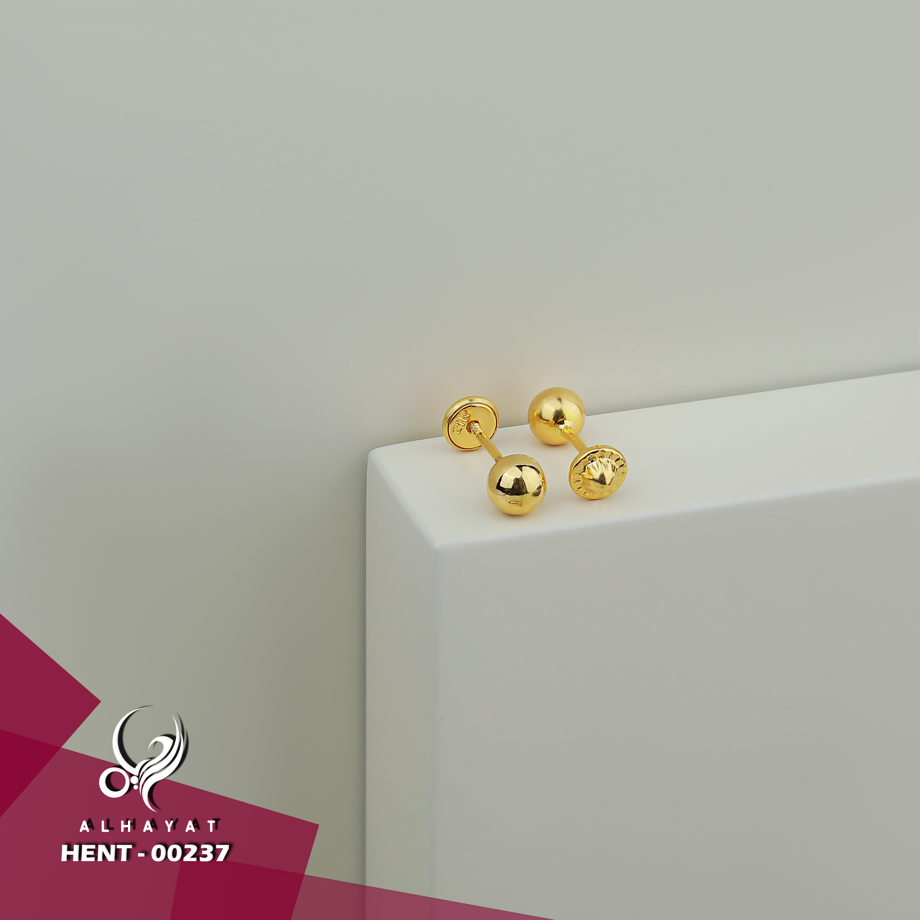 21 karat gold net ring, made in Turkey - (H-0550)